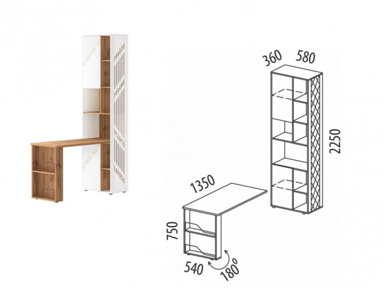 Стол-стеллаж (лев/прав) Монако 903 302 Дуб Вотан / Белый шпон / Альпийский белый_9