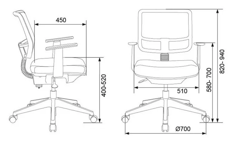 Кресло для оператора Бюрократ CХ-535 Черный / CH-535_4