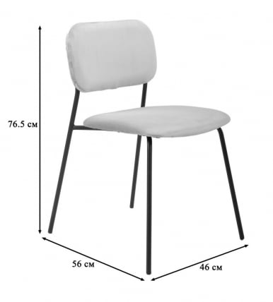 Стул Бенсон Блю / Benson_7