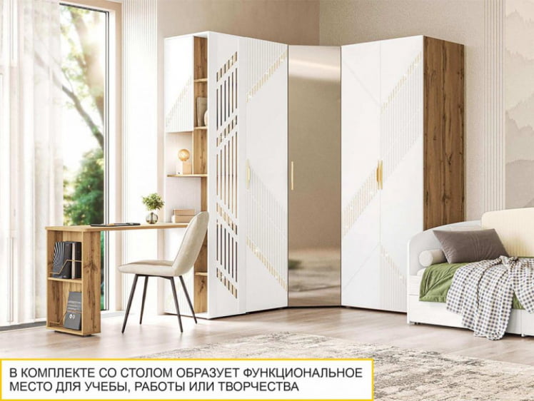 Стеллаж (лев/прав) Монако 903.57 Дуб Вотан / Белый шпон / Альпийский белый_5