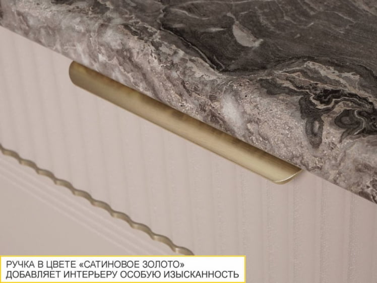 Напольный шкаф под мойку Флоренция 107.51_2