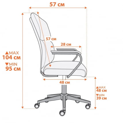 Кресло БЕНЕФИТ флок , бежевый, 7 / BENEFIT_11