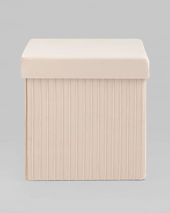 Пуф складной с ящиком Сторе Скуаре Бежевый / Store Square_4