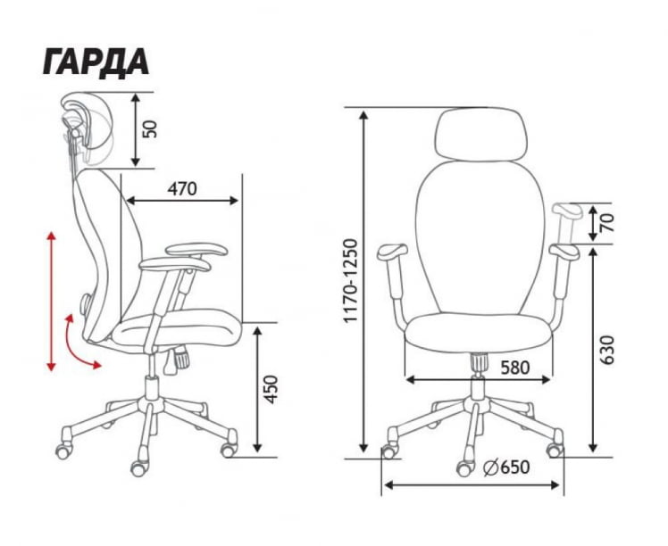 Кресло офисное Гарда СЛ Л-035С-0-10-206 Серый / SL L-035S-0-10-206_4