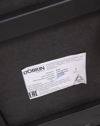 Стул обеденный ДОБРИН РОБЙ велюр Катаниа Блаcк / DOBRIN ROBY Catania Black_10