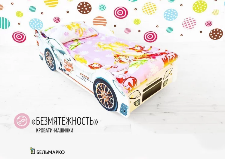 Кровать-машинка Безмятежность_0