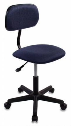 Кресло оператора Бюрократ CХ-1201НКС Темно-синий 12-191 / CH-1201NX_0