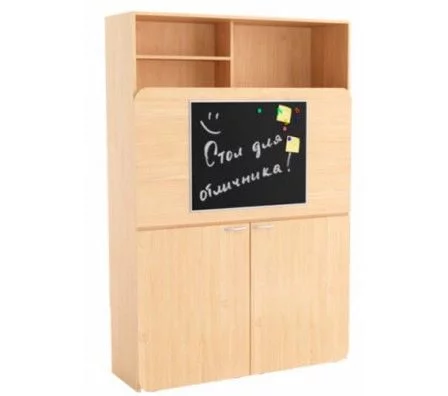 Стол-трансформер Для отличника вишня оксфорд_1