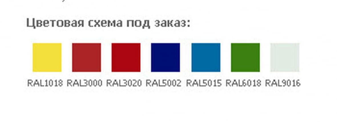 Шкаф металлический ЛС(ЛЕ)-21-80 / LS(LE)-21-80_1