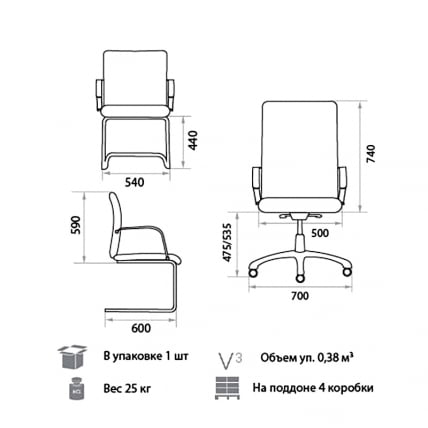 Офисное кресло Орион Стеел Хроме ПУ01 / Orion Steel Chrome PU01_2