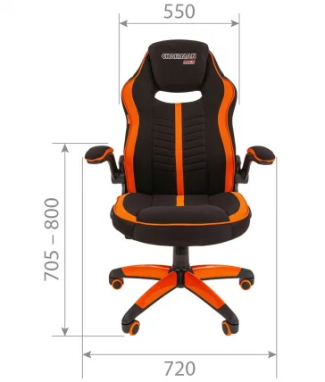 Кресло геймерское CХАИРМАН ДРАЙВ (ГАМЕ) 19 Серый-черный / CHAIRMAN (GAME)_3