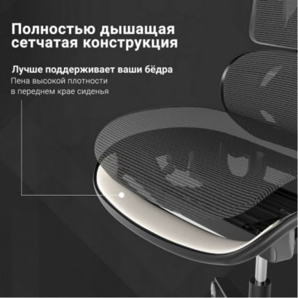 Эргономичное компьютерное кресло (для геймеров) Еурека ТЙПХОН, Греен / Eureka TYPHON, Green_9