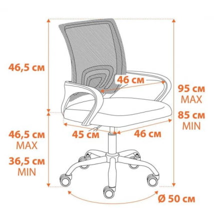 Кресло БМ-520М ткань, серый / BM-520M_12