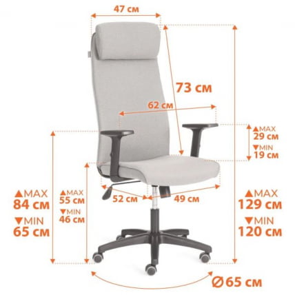 Кресло ПРАГМАТИC ПЛТ ткань, черный, 2603 / PRAGMATIC PLT_14