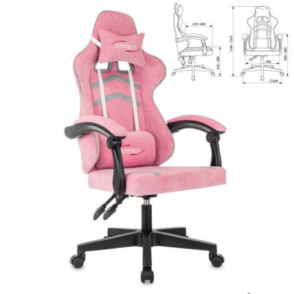Кресло компьютерное БРАБИКС Шоотер ГМ-123, 2 подушки, ткань, розовое/серое / BRABIX Shooter GM-123,_0