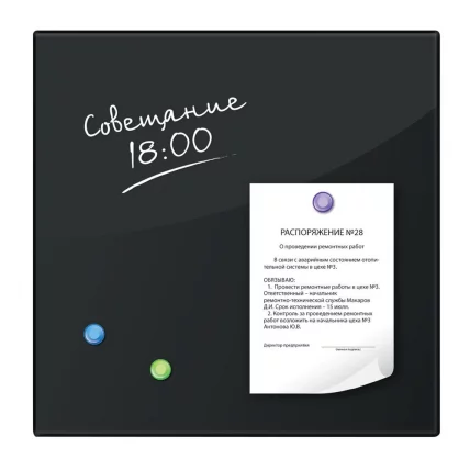 Доска магнитно-маркерная стеклянная БРАУБЕРГ 45х45 см Черная / BRAUBERG_5