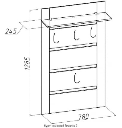 Вешалка 2 Хйпер Палисандр(прихожая) / Hyper_1