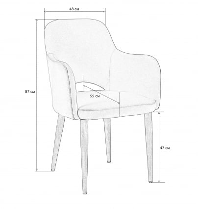 Стул с подлокотниками Ледгер Сканди Грей Торех / Ledger_6