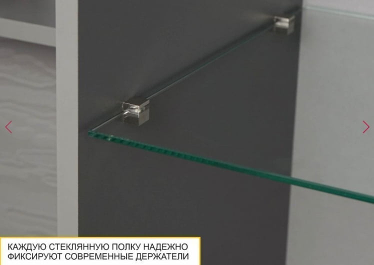 Тумба-комод Графит 604.33_11