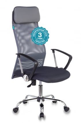 Кресло руководителя Бюрократ КБ-6Н Темно-серый / KB-6N_0