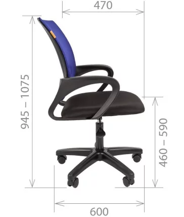 Кресло оператора CХАИРМАН 696 ЛТ (ЛТ) Синий / CHAIRMAN (LT)_4