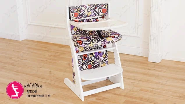 Мягкое основание Усура Азбука Черный_1