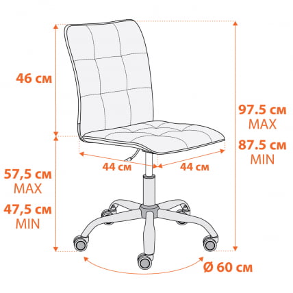 Кресло ОНЕ флок , серый, 29 / ONE_12