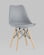 Стул Eames Soft Серый_257518