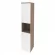 Шкаф высокий узкий правый ONIX O.SU-1.5(R) Дуб Аризона/Белый_243263