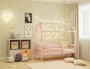 Кровать-домик RooRoom кд-33Р Розовый_153280