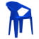 Стул Epica Chair Blue_289312