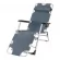 Шезлонг Прима CHO-103B Grey_154697