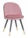 Стул Gabi LUX велюр Розовый_257240