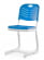 Стул ученический регулируемый пластиковый (рост 5-7) Бирюзовый_3682427