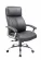 Кресло руководителя EChair-CS-8821E-2 298060 Черное_81267