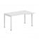 Стол XTEN-S XSCET 149 R Белый/белый_418402