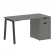 Стол письменный HOME OFFICE VR.SP-3-138.1.A Металлик/Антрацит металл_229556