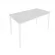 Стол письменный на металлокаркасе SLIM SYSTEM С.СП-5 Серый-Белый_237066