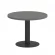 Стол журнальный круглый HOME OFFICE VR.SP-5-60.1G Металлик/Антрацит металл_230045