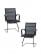 Офисное кресло для посетителей DOBRIN CODY MESH (черный) 2 шт_3636910