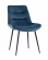 Стул Остин велюр Пыльно-синий_258287