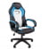 Кресло геймерское CHAIRMAN ДРАЙВ (GAME) 16 черный/голубой/белый_3632119
