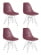 Стул обеденный DOBRIN DSR (ножки хром, цвет пыльная роза (NX-P-11)) 4 шт_3636974