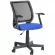 Кресло офисное OL_Оператора 487398 Синий Черный_93781