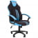 Кресло геймерское CHAIRMAN ДРАЙВ (GAME) 26 Новое (NEW) Черный-голубой_953417
