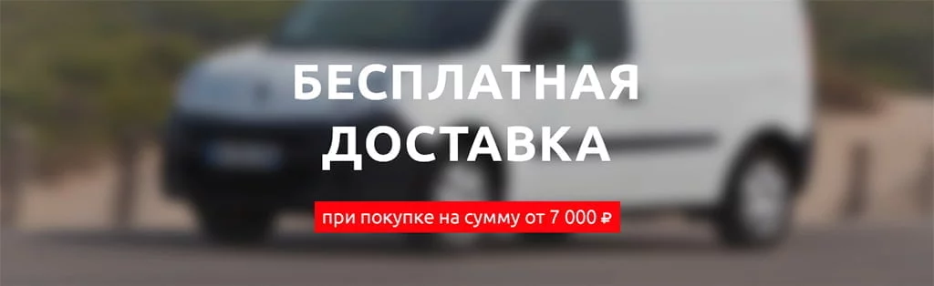 Купить мебель в Ханты-Мансийске недорого | Интернет-магазин мебели Юнити 96