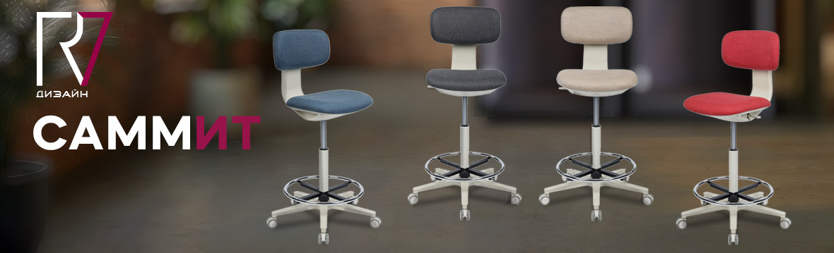 Купить мебель в Ханты-Мансийске недорого | Интернет-магазин мебели Юнити 96