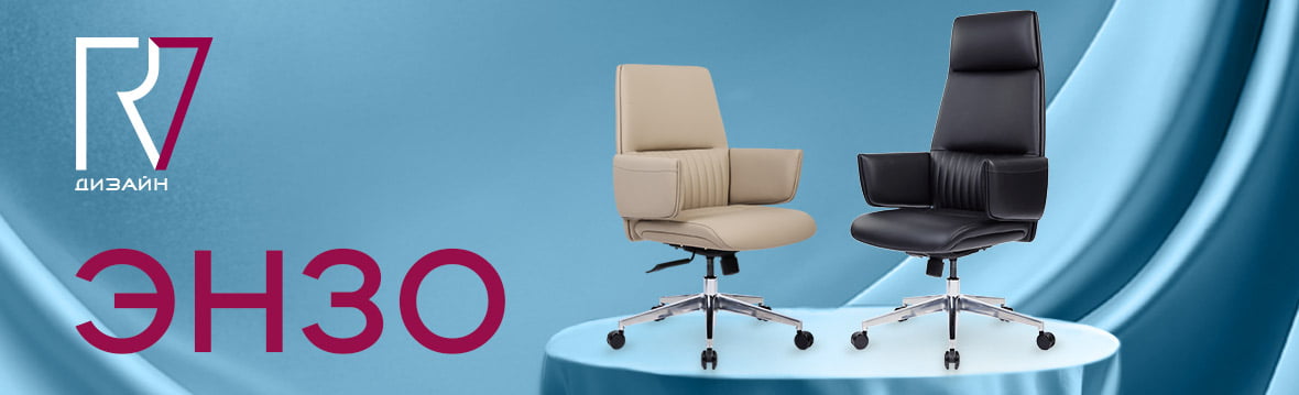 Купить мебель в Ханты-Мансийске недорого | Интернет-магазин мебели Юнити 96